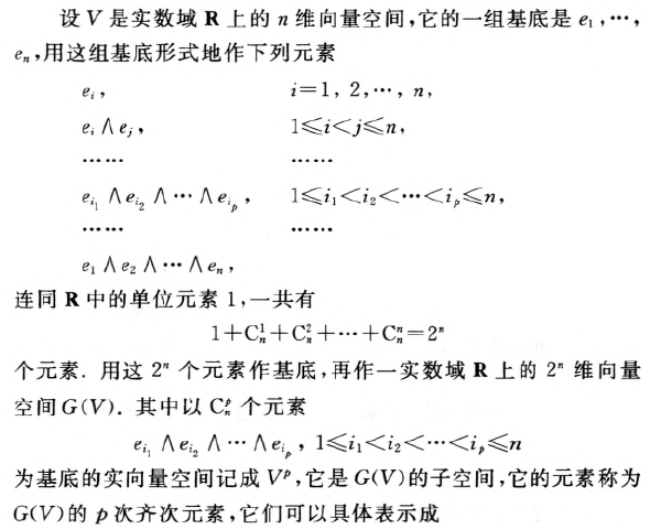 外链图片转存失败,源站可能有防盗链机制,建议将图片保存下来直接上传