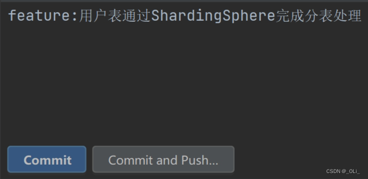 Intellij IDEA 中 git 操作的快捷键