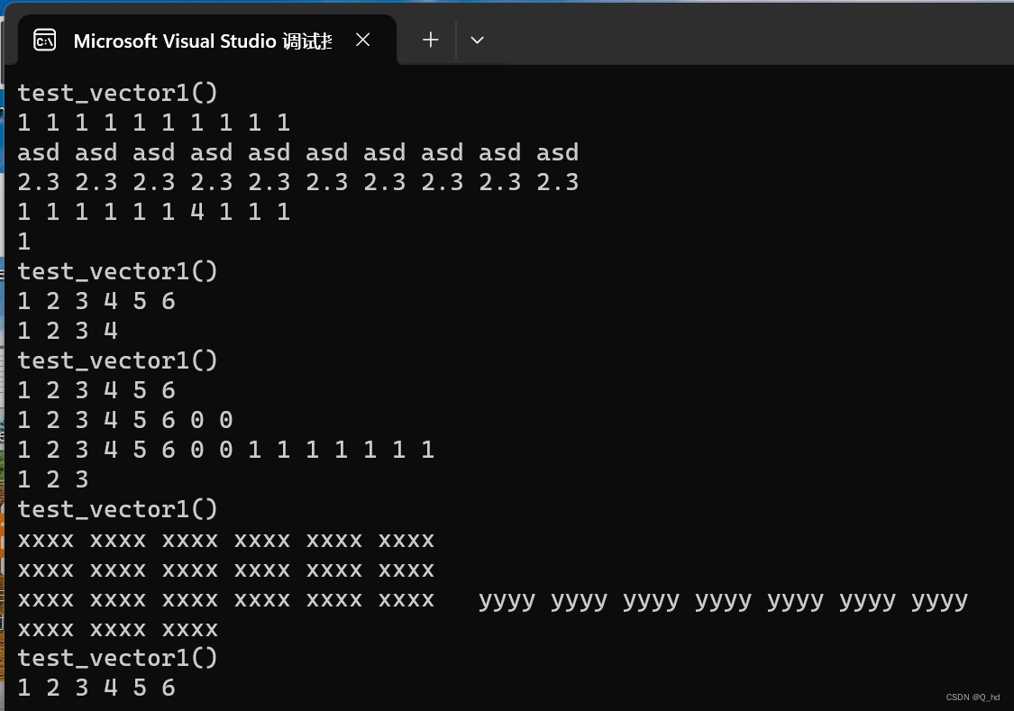 【C++】模板类vector的简单实现