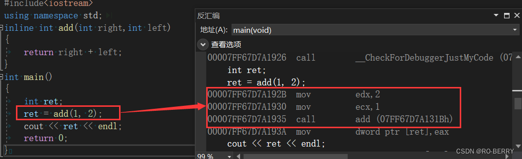 【C++函数探幽】内联函数inline