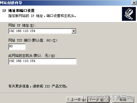 iis解析漏洞_iis解析漏洞_iis7.5解析漏洞