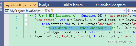 解决layui的bug 在layui tree 组件中 禁用选中父节点后自动选中子节点功能