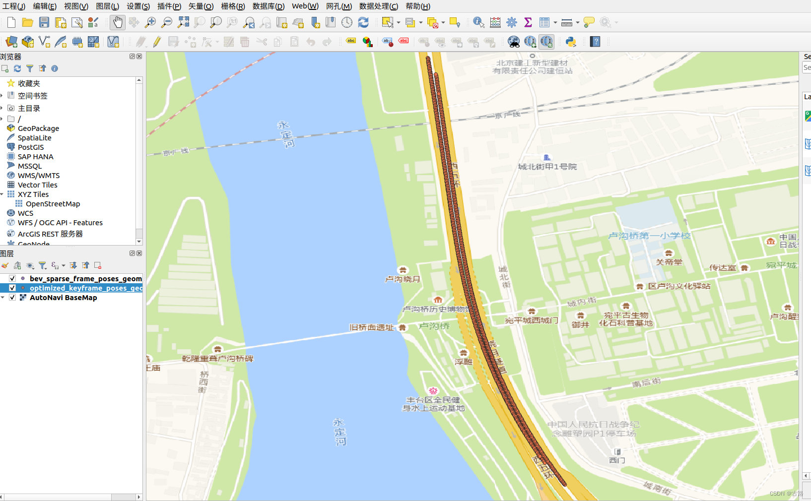 ubuntu20.04安装QGIS