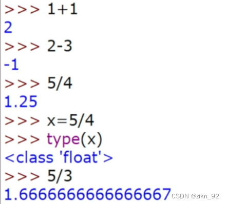 Python<span style='color:red;'>专题</span>：三、数字和<span style='color:red;'>运算</span>（<span style='color:red;'>2</span>）