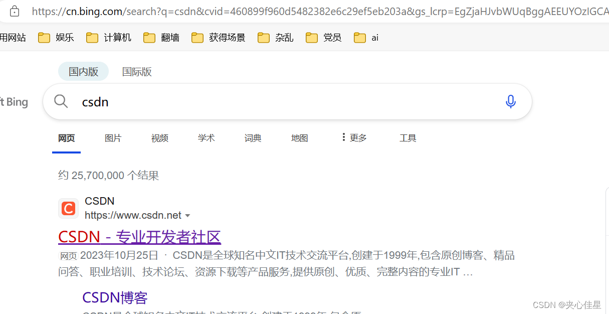 ae90f77af38542669822958030a2c4ec.png