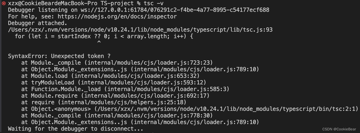 在vscode运行ts脚本 （mac）,在这里插入图片描述,词库加载错误:未能找到文件“C:\Users\Administrator\Desktop\火车头9.8破解版\Configuration\Dict_Stopwords.txt”。,电脑,没有,安装,第1张