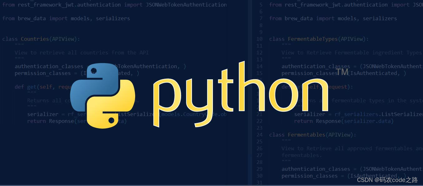 reloading，一个很实用的Python库！