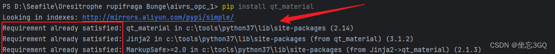 55.Python pip install 安装失败的一个情况Requirement already satisfied