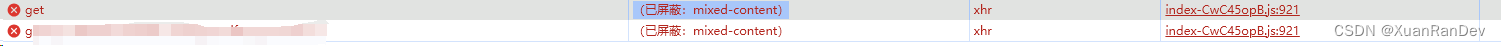 Chrome<span style='color:red;'>提示</span>（已<span style='color:red;'>屏蔽</span>：mixed-content）