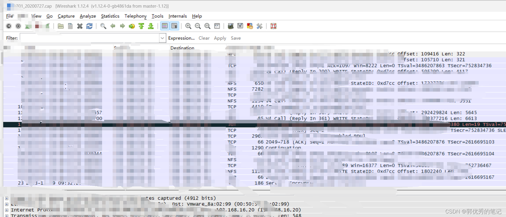 LINUX 抓包工具Tcpdump离线安装教程