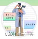 <span style='color:red;'>MySql</span><span style='color:red;'>基础</span><span style='color:red;'>四</span>之【终<span style='color:red;'>篇</span>复杂查询】