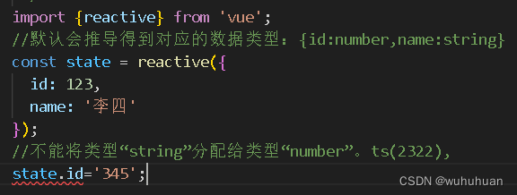 reactive和TypeScript<span style='color:red;'>标注</span>数据<span style='color:red;'>类型</span>-<span style='color:red;'>ts</span><span style='color:red;'>使用</span><span style='color:red;'>方法</span>