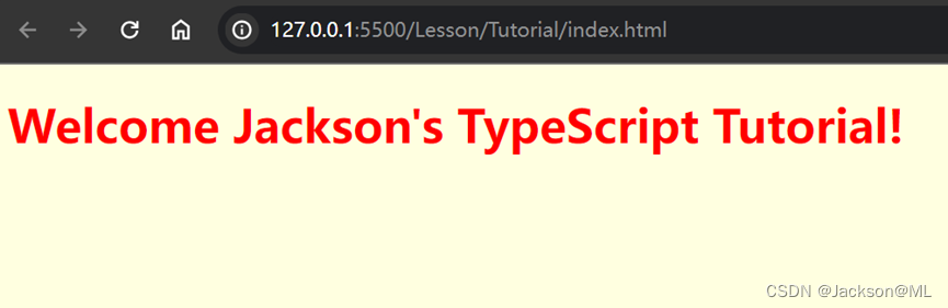 2024最新版TypeScript安装使用指南