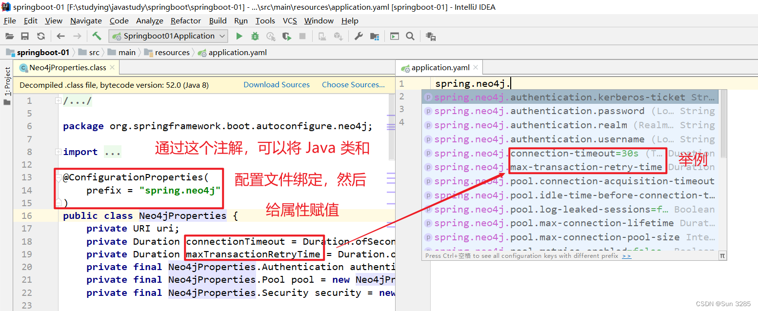 Spring Boot：Spring Boot 入门、yaml 配置文件给属性赋值、自动装配原理详解