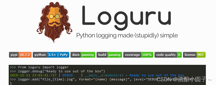 Python日志记录库——loguru