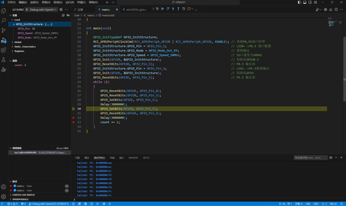 使用VScode开发STM32：基于CMake（包含标准库和HAL库工程）_vscode cmake