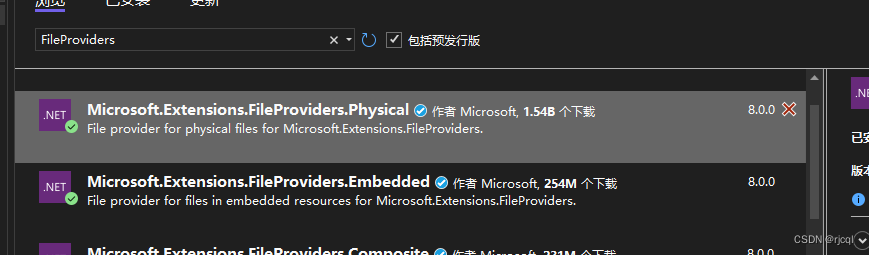 了解ASP.NET Core 中的文件提供程序