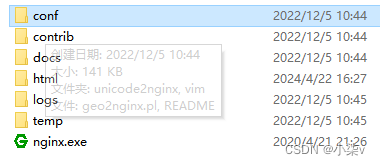 dist包在windows的nginx下部署运行