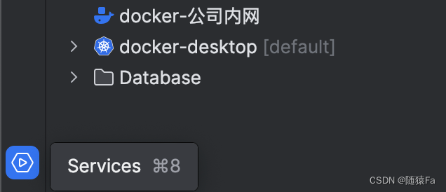 idea使用ssh连接docker，并通过Dockerfile文件，直接<span style='color:red;'>在</span>idea<span style='color:red;'>中</span>启动docker应用，并<span style='color:red;'>进行</span>远程<span style='color:red;'>debug</span>