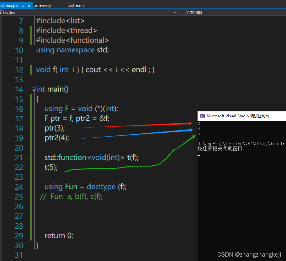 探讨 vs2019 <span style='color:red;'>c</span>++ 里<span style='color:red;'>函数</span><span style='color:red;'>指针</span>与<span style='color:red;'>函数</span><span style='color:red;'>类型</span>在使用上的语法区别