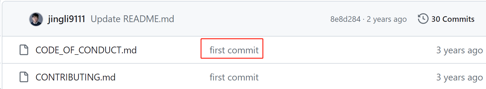 commit -m后面对应的信息