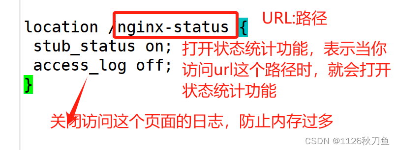 nginx的功能以及运用（编译、平滑升级、提高服务器设置、location alias 等）