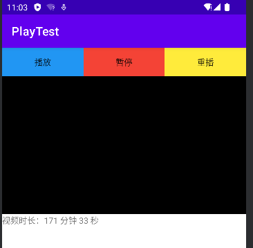 android 播放视频