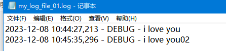 Django的logging-日志模板的简单使用方法(配置并使用根日志记录器-不显示实例化logging对象)