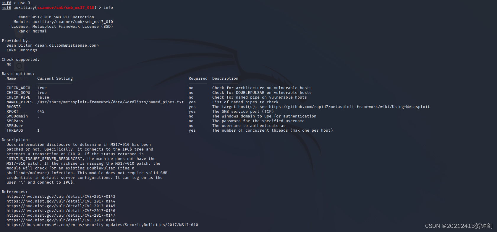 20212413 2023-2024-2 《网络与系统攻防技术》实验6实验报告