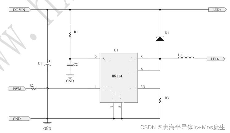 LED智能互联办公室照明恒流调光IC芯片无频闪H5114