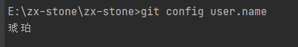 Git常用命令#更改用户名
