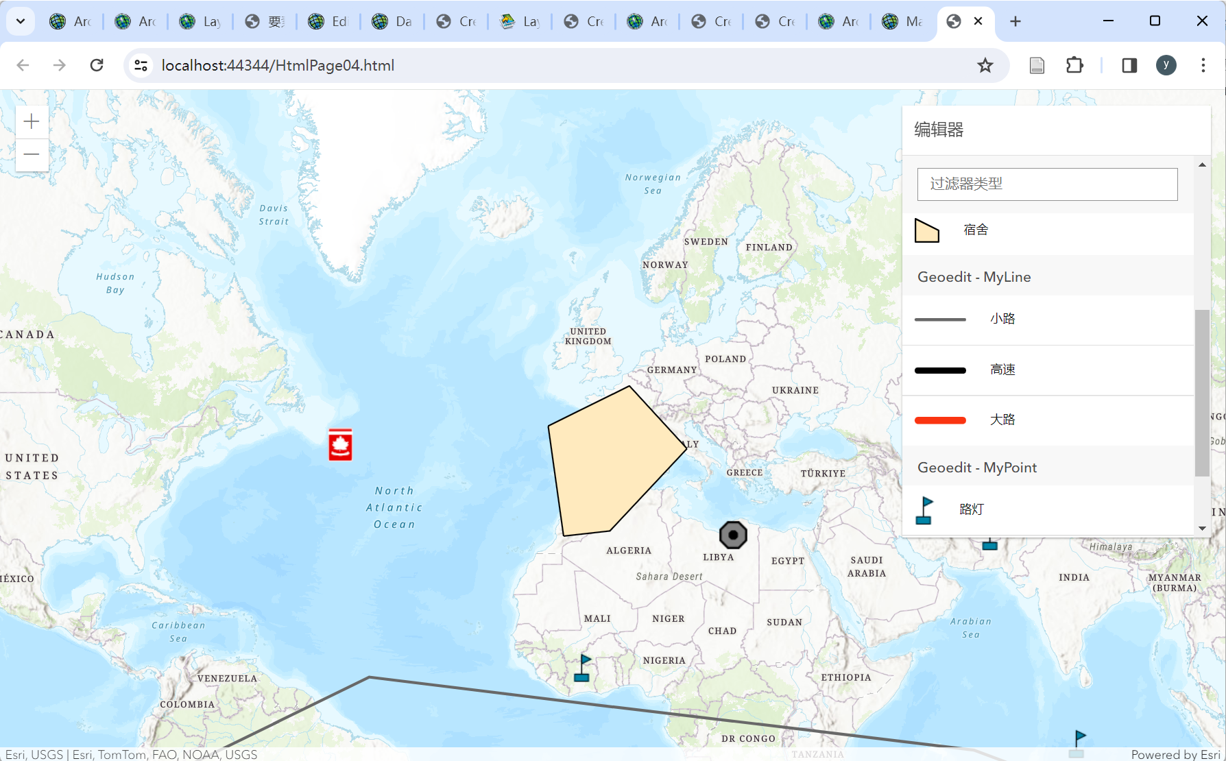 ArcgisForJS如何在线编辑ArcGIS Server发布的几何要素？