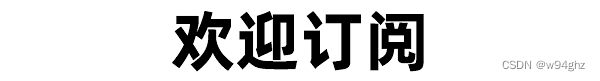 【即插即用篇】YOLOv8改进实战 | 引入 Involution（内卷），用于视觉识别的新一代神经网络！涨点神器！