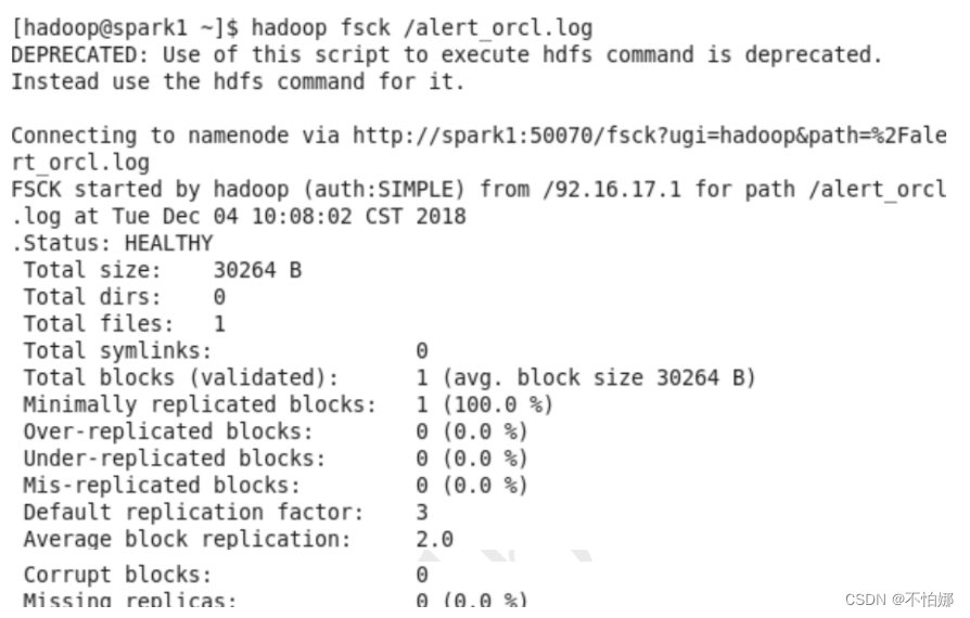 【Hadoop】HDFS shell操作与管理工具