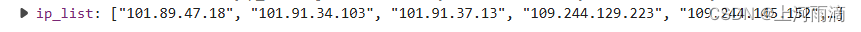 array_key_exists() expects parameter 2 to be array, null given