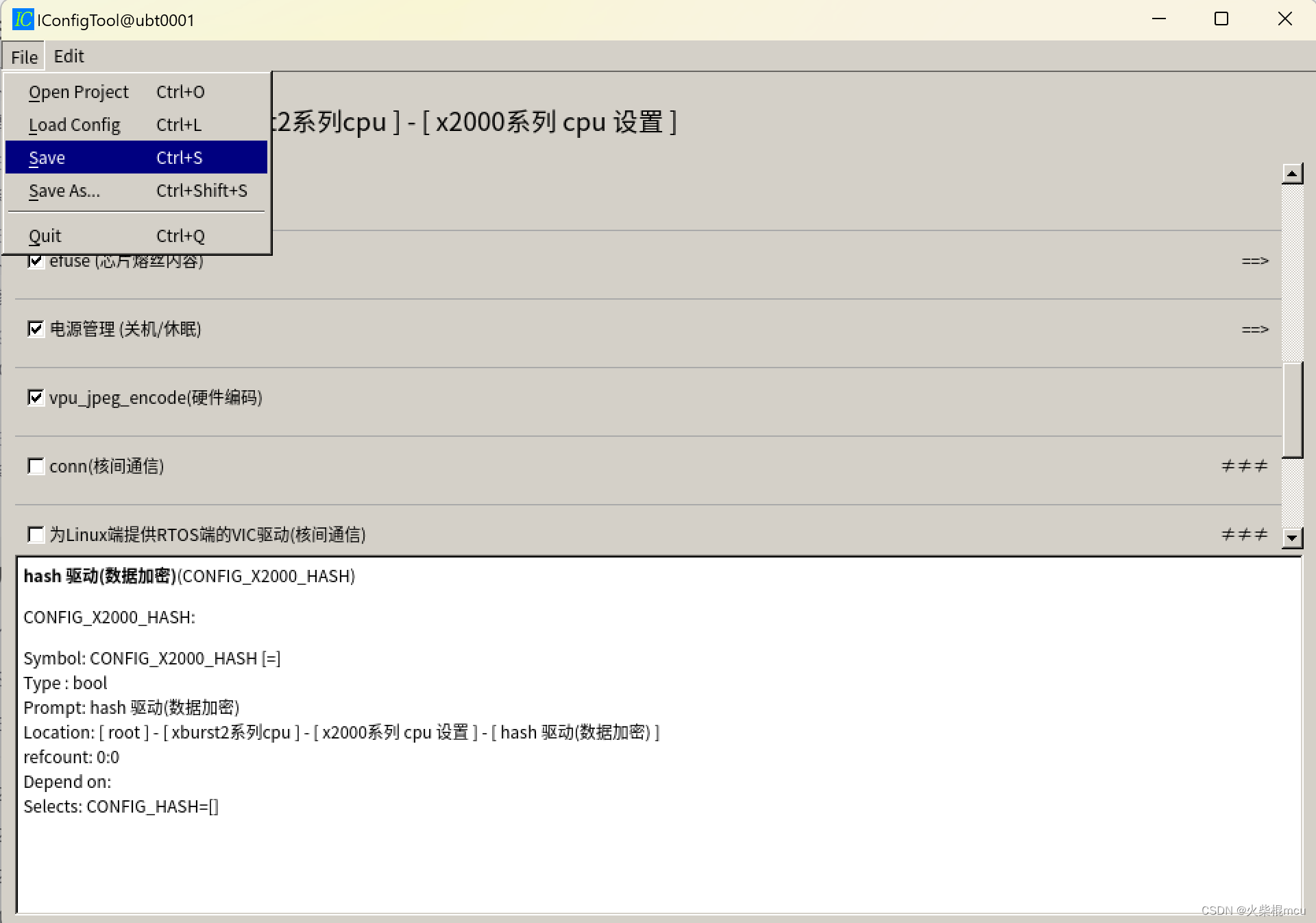 君正X2100 RTOS JPEG硬件编码