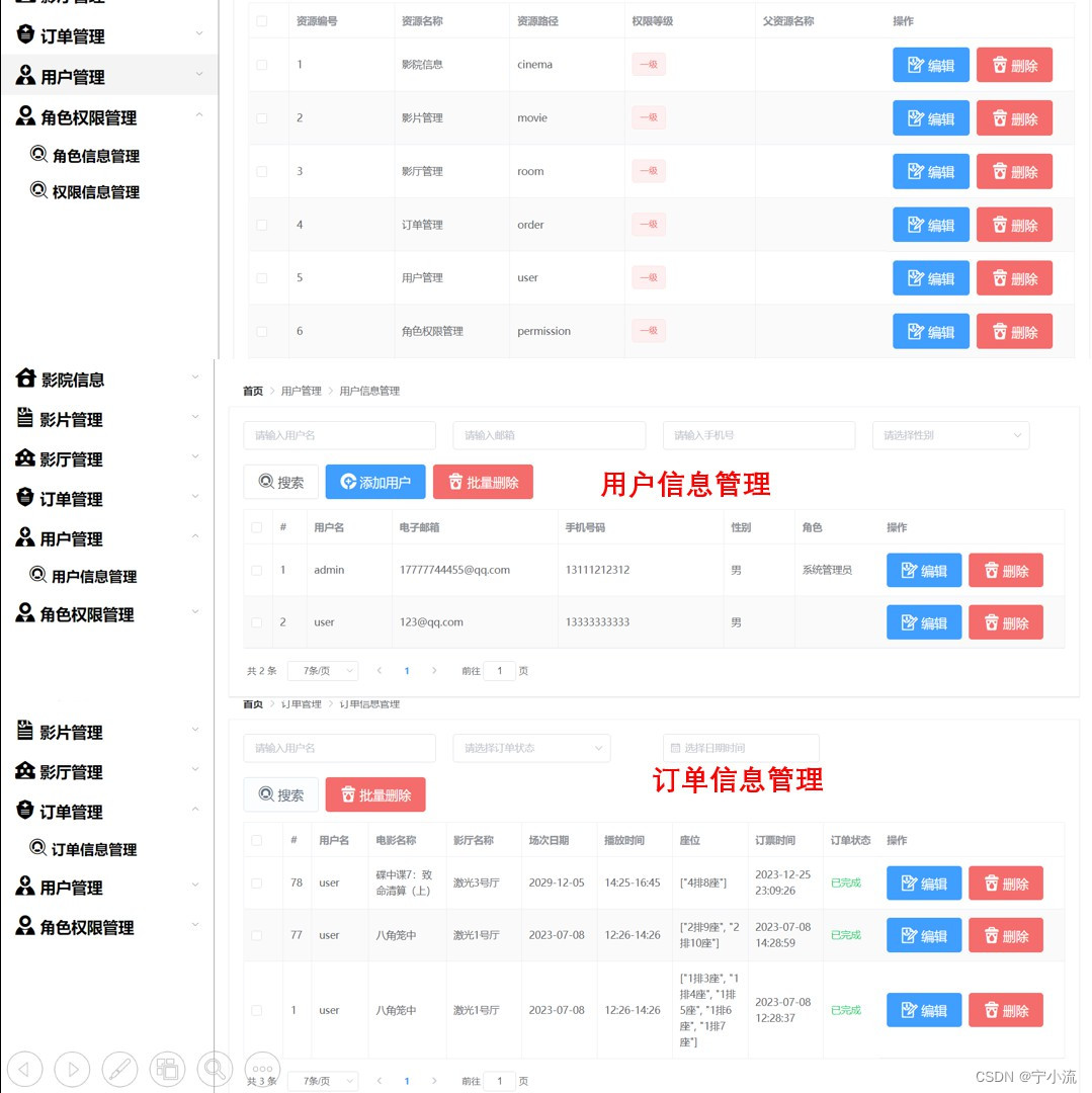 ここに画像の説明を挿入します