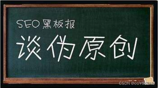 怎么用ai改写今日头条文章内容