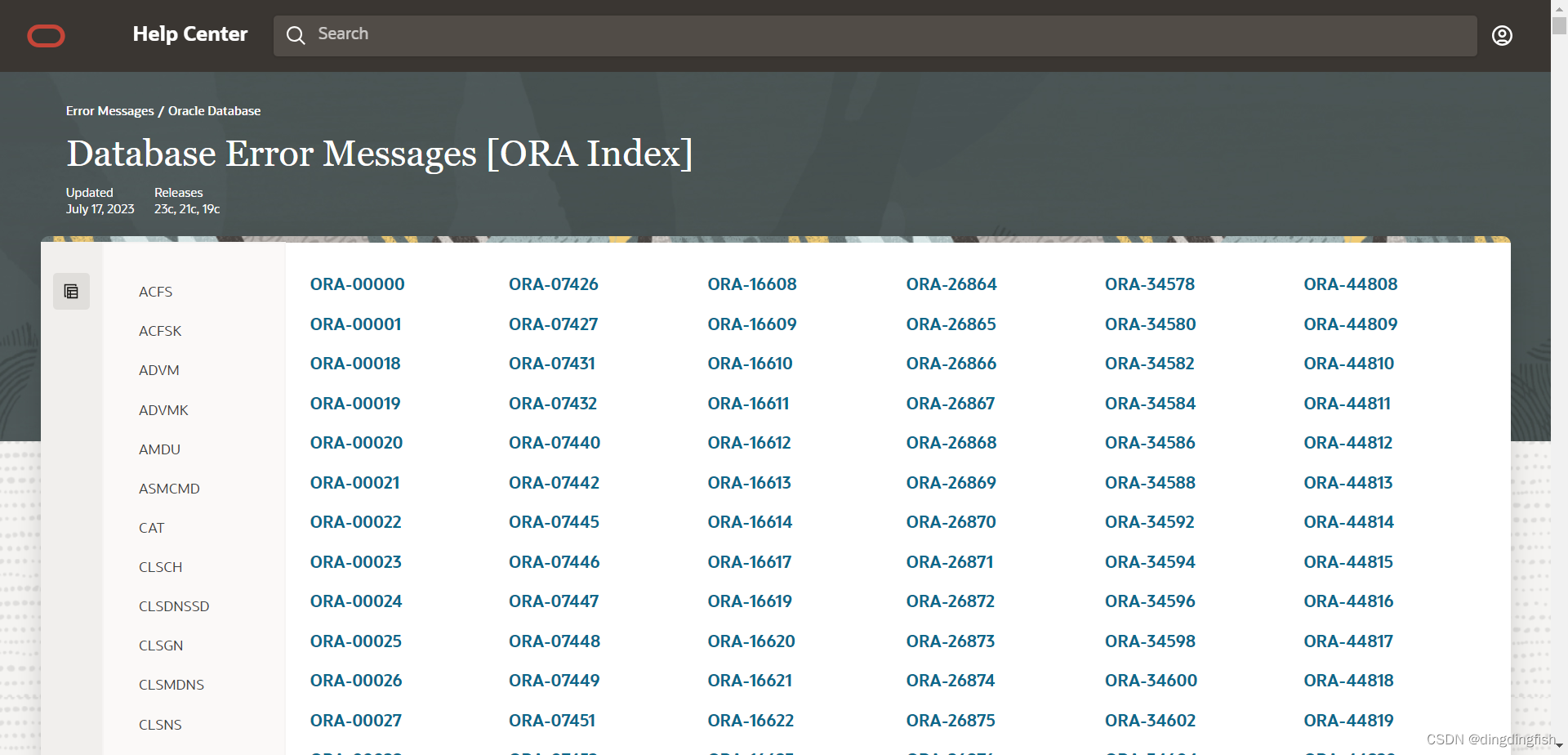 Oracle的错误信息帮助：Error Help