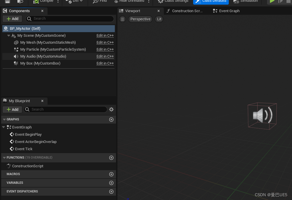 UE5 C++ 创建Actor并在构造函数中添加组件