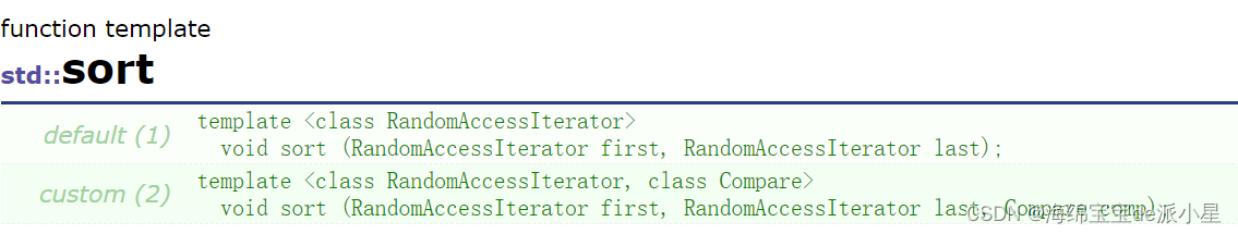 C++：C++11新特性--lambda表达式和包装器