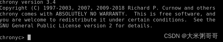 Linux <span style='color:red;'>时间</span><span style='color:red;'>同步</span> - <span style='color:red;'>Chrony</span><span style='color:red;'>服务</span>