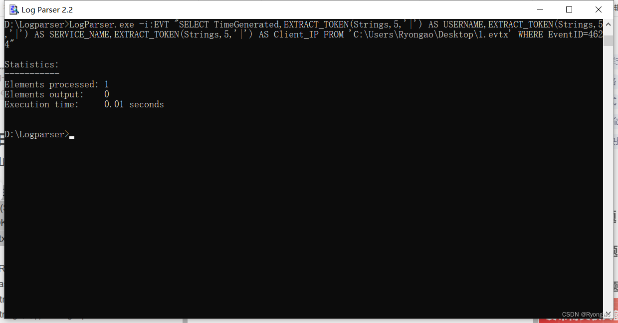 LogParser.exe -i:EVT –o:DATAGRID "SELECT EXTRACT_TOKEN(Strings,5,'|') as EventType,TimeGenerated as LoginTime,EXTRACT_TOKEN(Strings,5,'|') as Username,EXTRACT_TOKEN(Strings,5,'|') as Loginip FROM C:\Users\Ryongao\Desktop\1.evtx where EventID=4624"