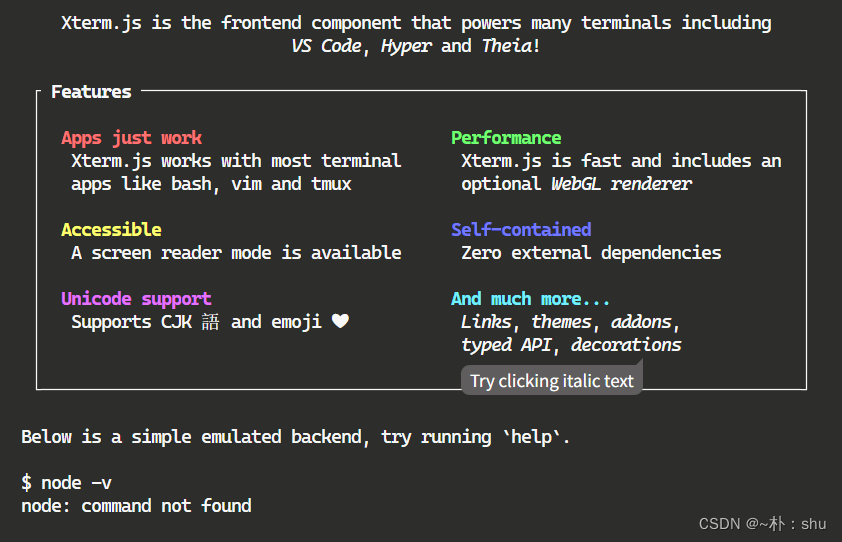 Terminal Web终端基础（Web IDE 技术探索 二）