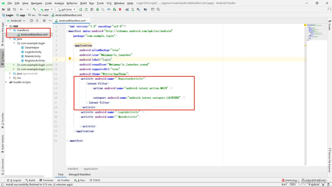 基于Android studio 使用SQLite数据库完成登录注册功能——保姆级教程