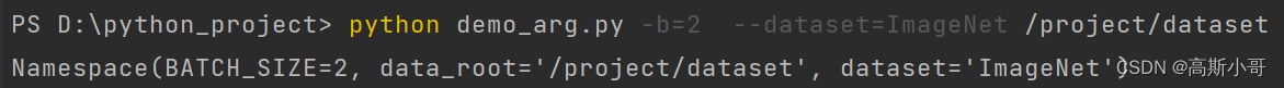 Python<span style='color:red;'>命令</span><span style='color:red;'>行</span>参数<span style='color:red;'>解析</span>：原理、<span style='color:red;'>技巧</span><span style='color:red;'>与</span><span style='color:red;'>实践</span>