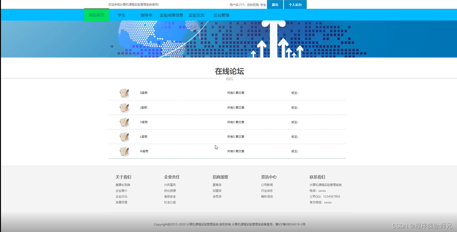 外链图片转存失败,源站可能有防盗链机制,建议将图片保存下来直接上传