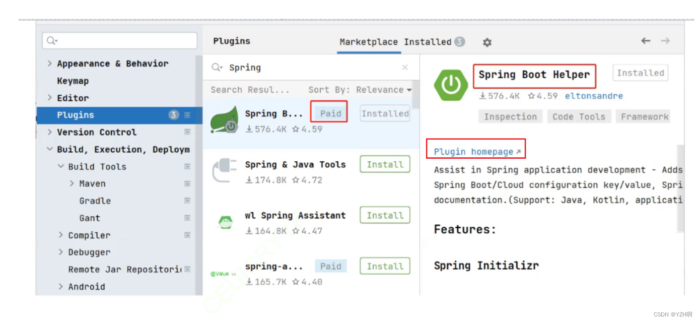 创建Spring Boot项目及配置