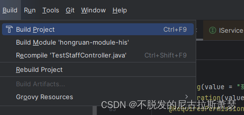 IntelliJ IDEA 快捷键大全