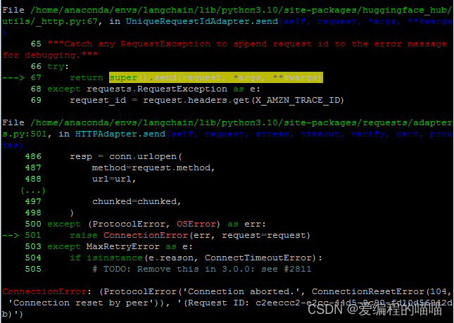 langchain加载模型时出现ConnectionError: (ProtocolError(‘Connection aborted.‘的解决方案